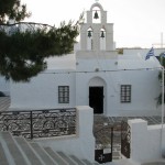 Εκκλησιαστικό Μουσείο